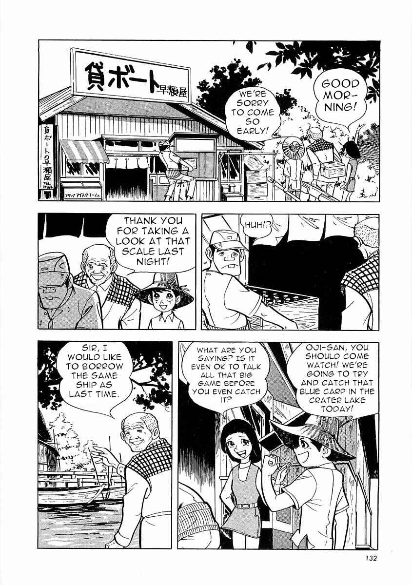 Page 133 Chapter 1 Fisherboy Sanpei