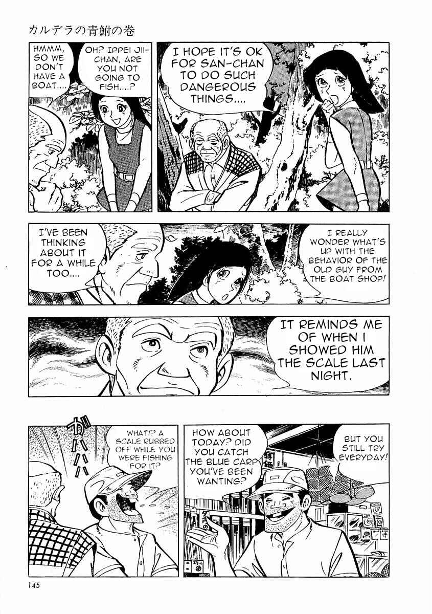 Page 146 Chapter 1 Fisherboy Sanpei