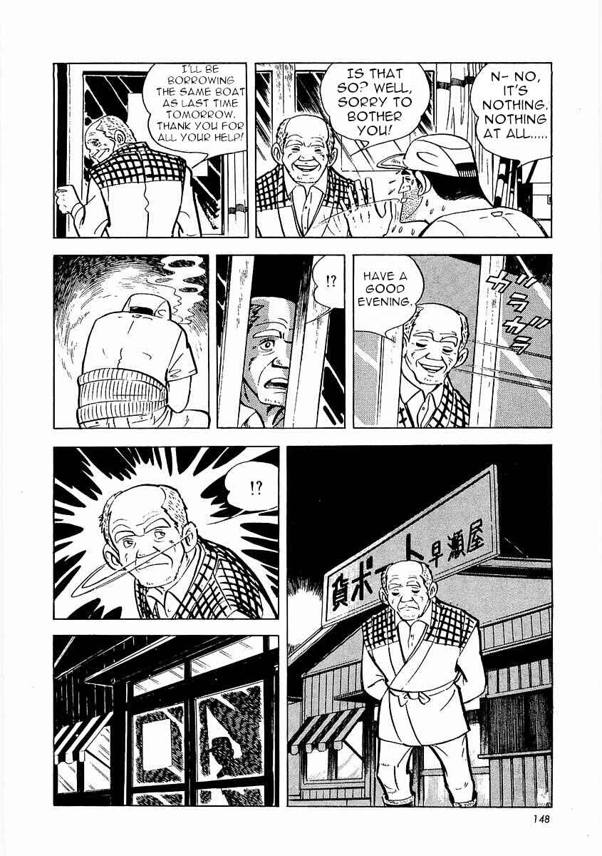 Page 149 Chapter 1 Fisherboy Sanpei