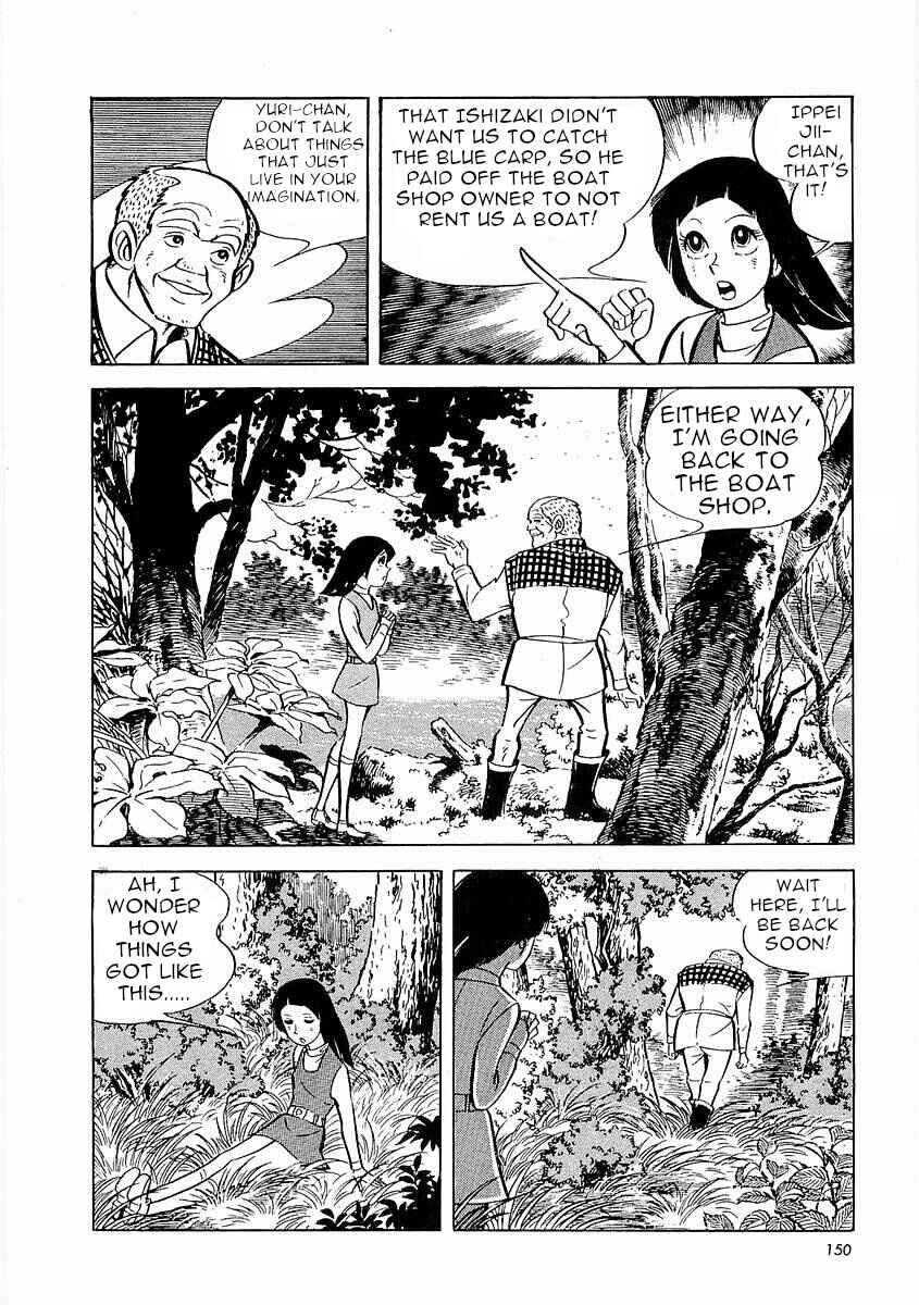 Page 151 Chapter 1 Fisherboy Sanpei