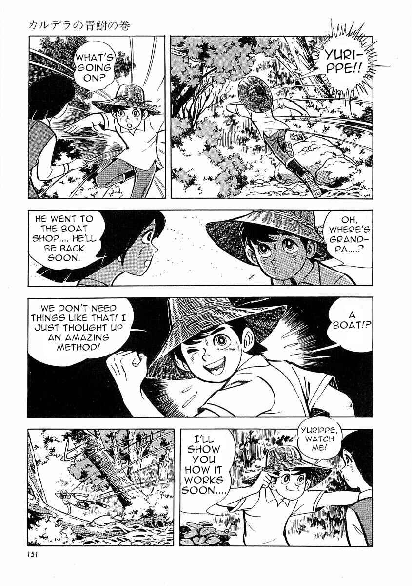 Page 152 Chapter 1 Fisherboy Sanpei
