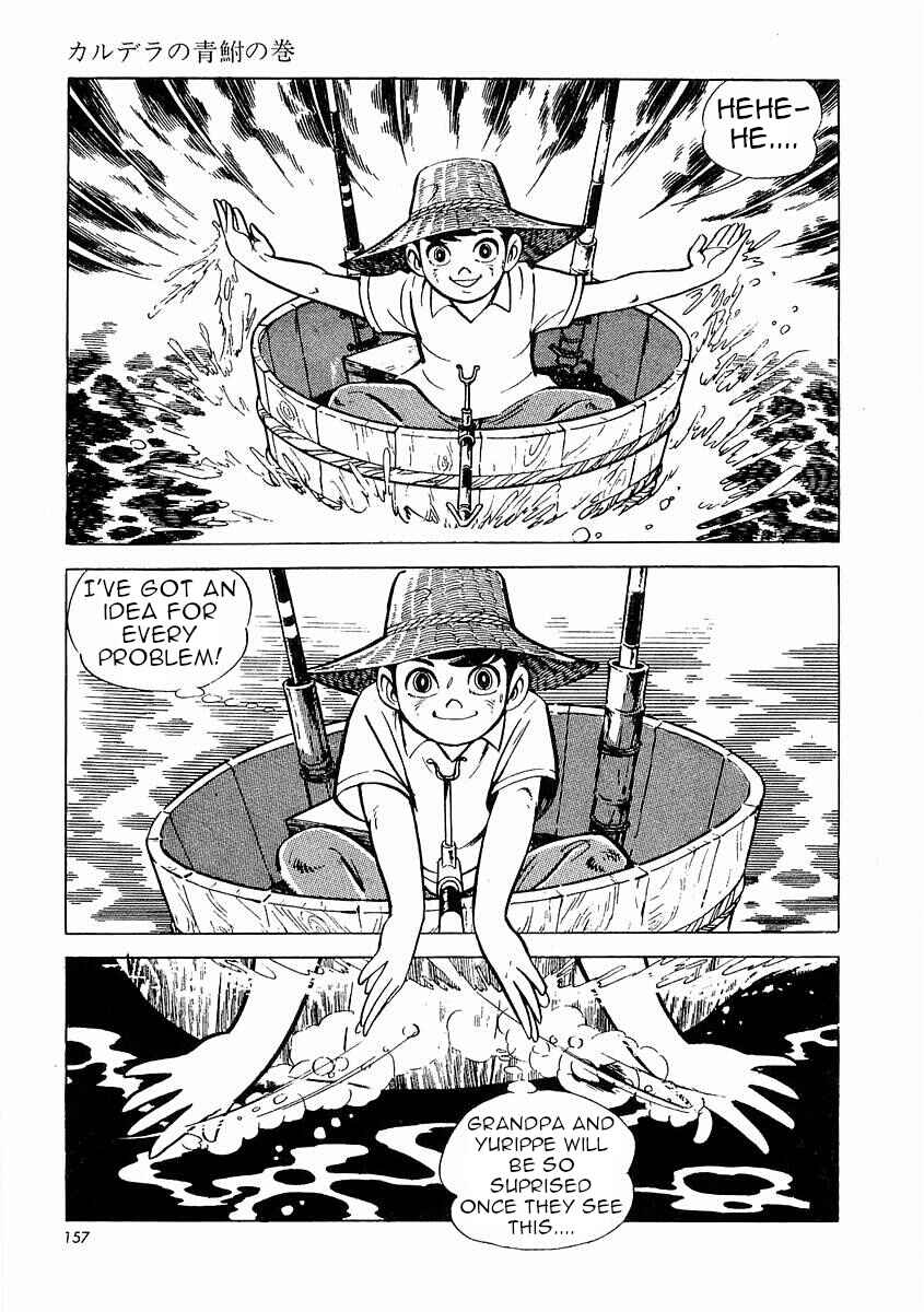 Page 158 Chapter 1 Fisherboy Sanpei