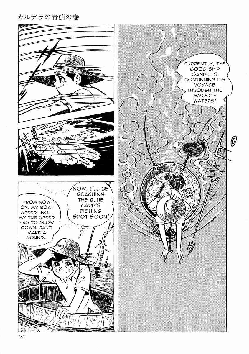 Page 162 Chapter 1 Fisherboy Sanpei