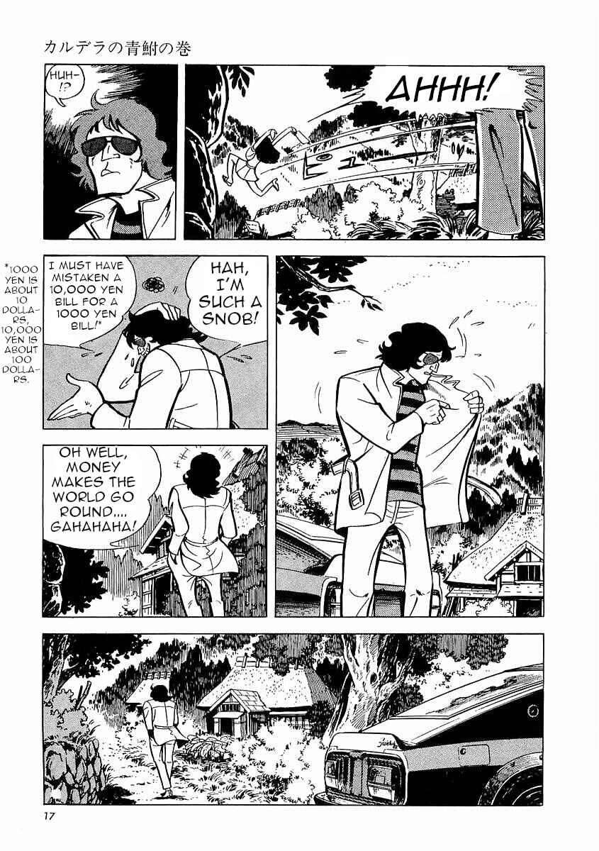 Page 18 Chapter 1 Fisherboy Sanpei