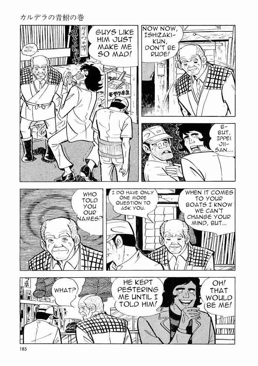 Page 186 Chapter 1 Fisherboy Sanpei