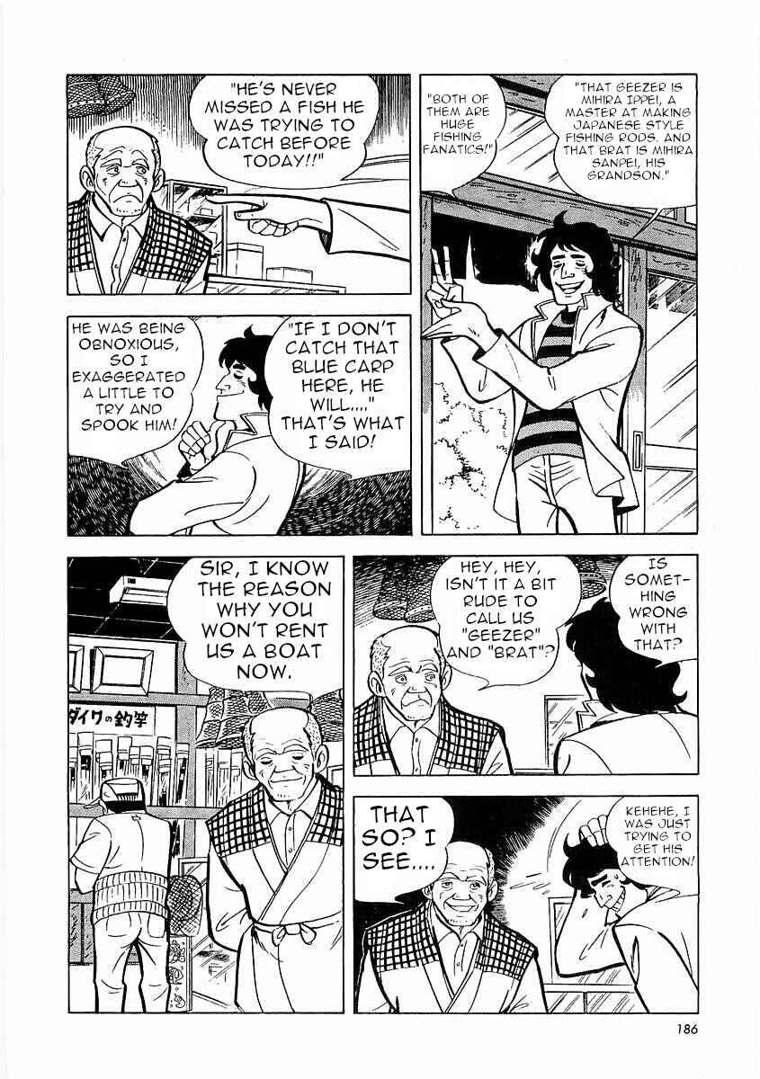 Page 187 Chapter 1 Fisherboy Sanpei