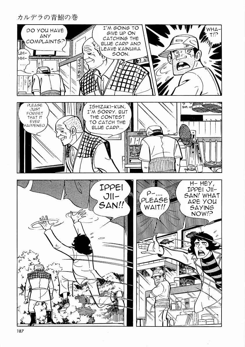 Page 188 Chapter 1 Fisherboy Sanpei