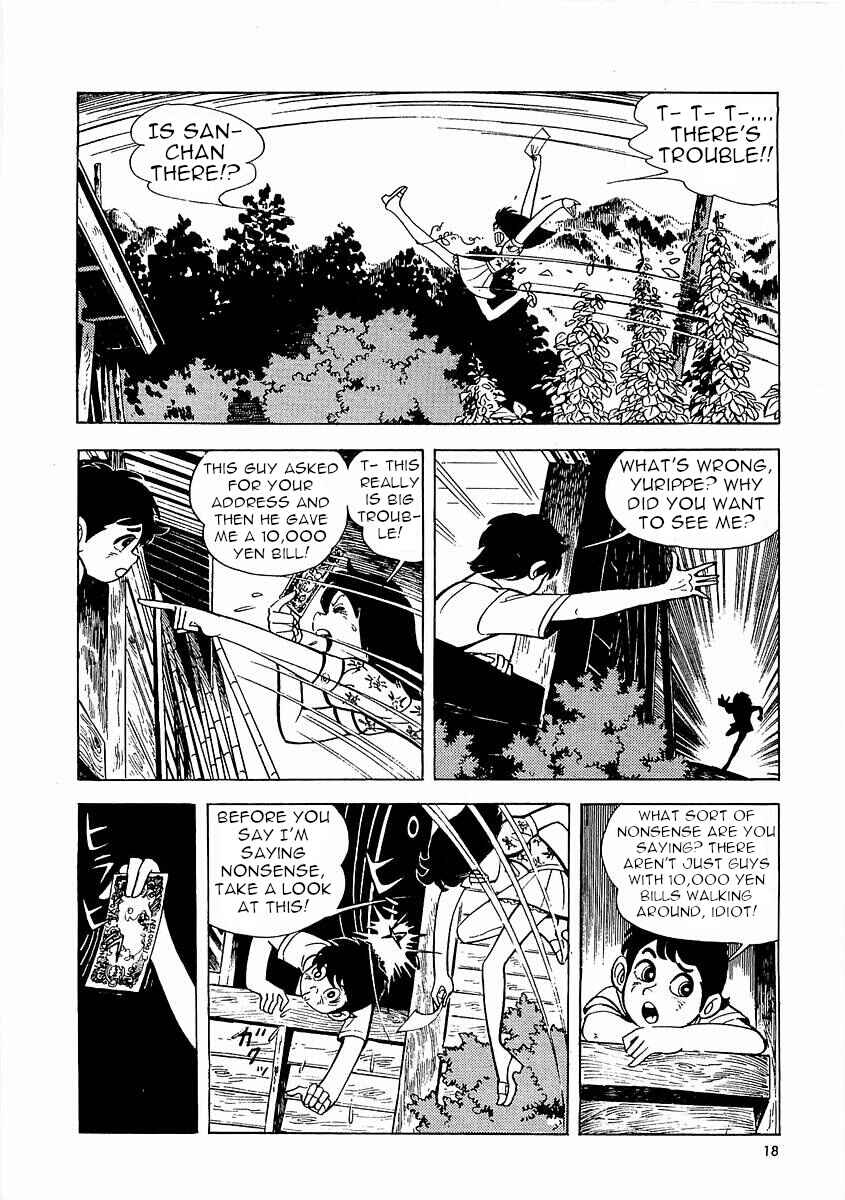Page 19 Chapter 1 Fisherboy Sanpei