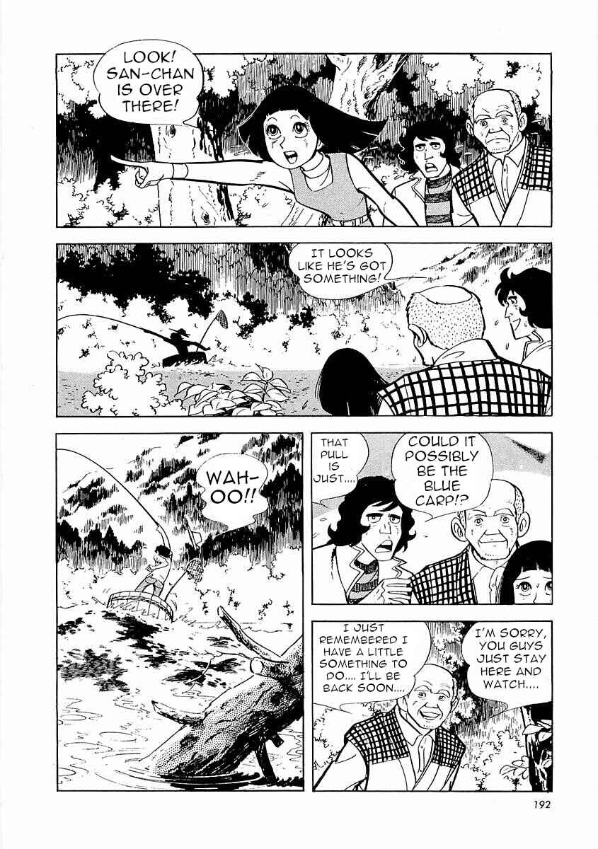 Page 193 Chapter 1 Fisherboy Sanpei