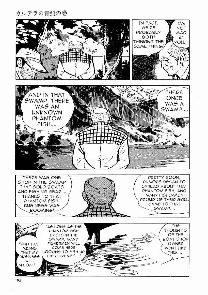 Page 196 Chapter 1 Fisherboy Sanpei