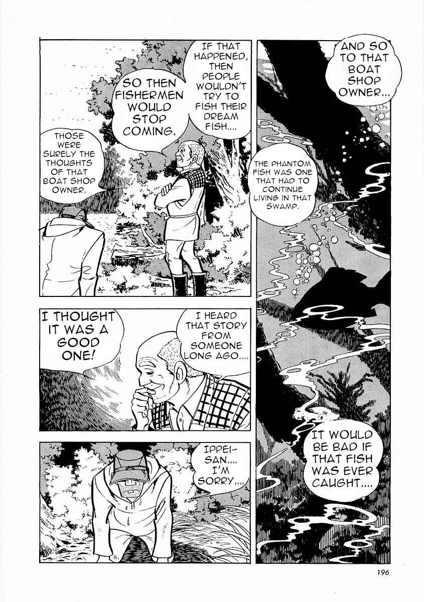 Page 197 Chapter 1 Fisherboy Sanpei