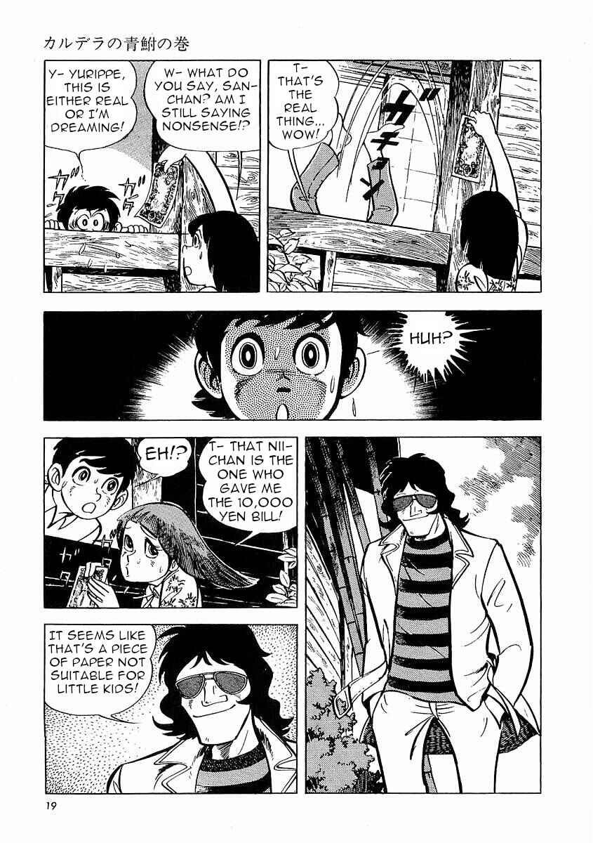 Page 20 Chapter 1 Fisherboy Sanpei
