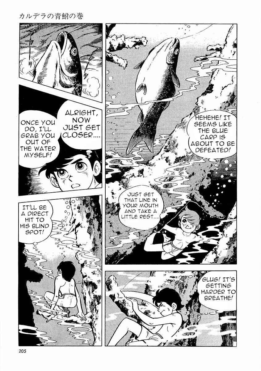 Page 206 Chapter 1 Fisherboy Sanpei