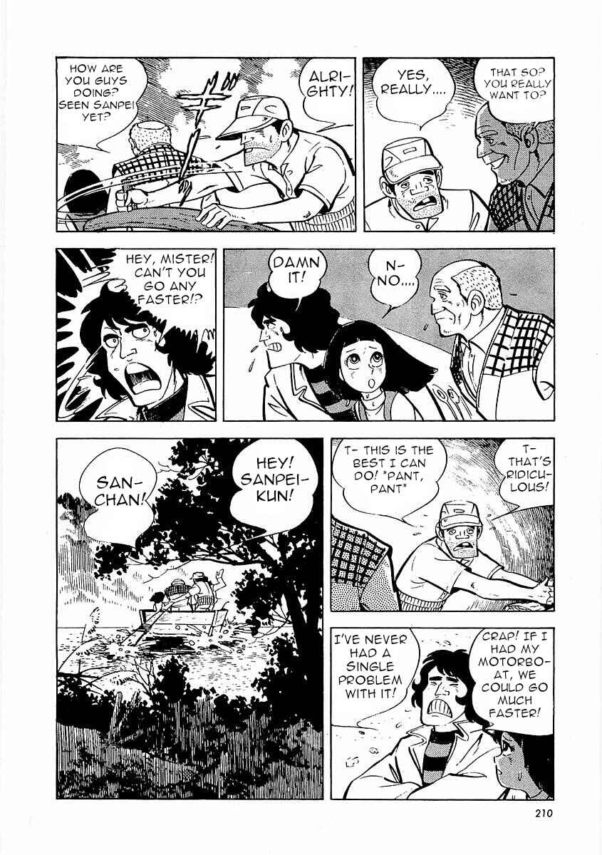 Page 211 Chapter 1 Fisherboy Sanpei
