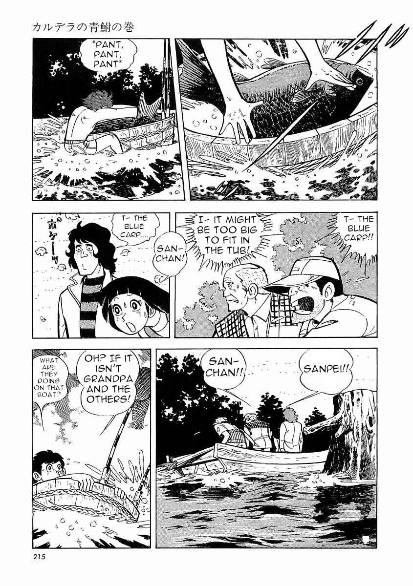 Page 216 Chapter 1 Fisherboy Sanpei