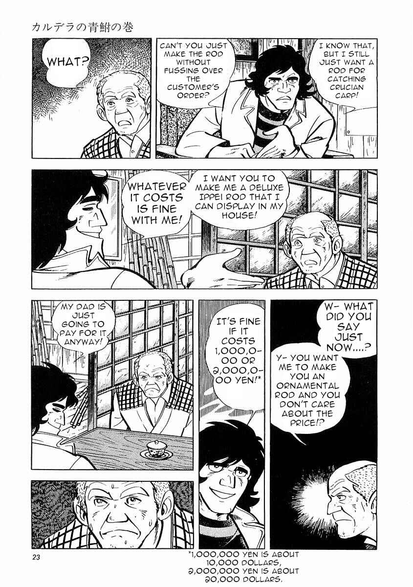 Page 24 Chapter 1 Fisherboy Sanpei