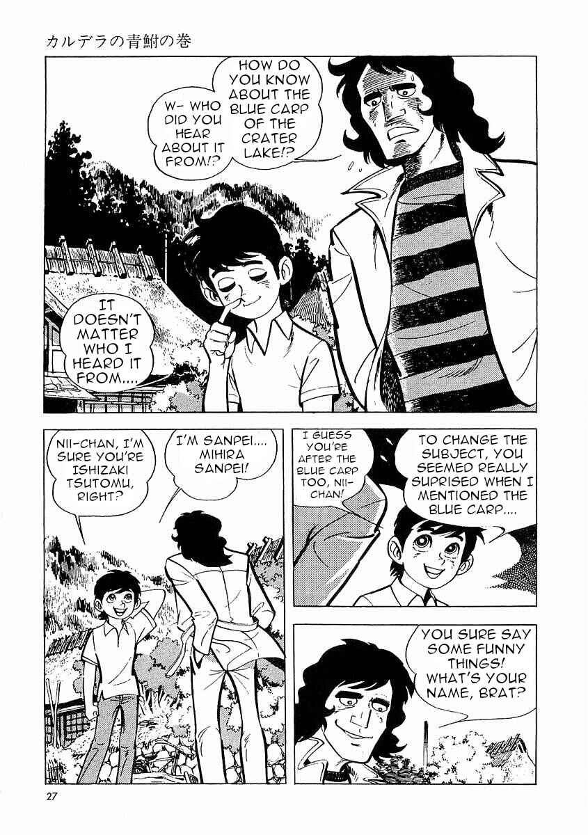 Page 28 Chapter 1 Fisherboy Sanpei