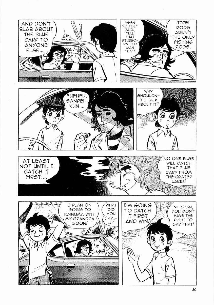 Page 31 Chapter 1 Fisherboy Sanpei
