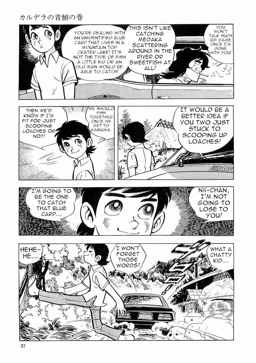 Page 32 Chapter 1 Fisherboy Sanpei