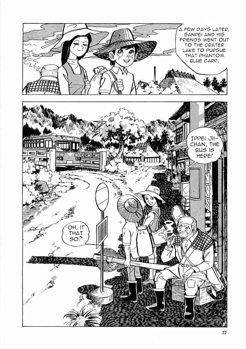 Page 33 Chapter 1 Fisherboy Sanpei