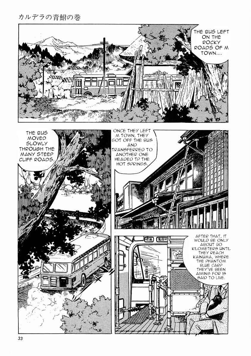 Page 34 Chapter 1 Fisherboy Sanpei