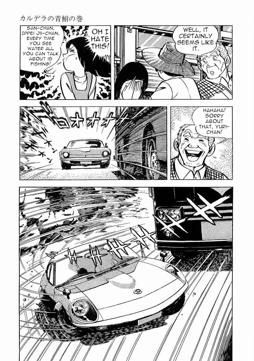 Page 36 Chapter 1 Fisherboy Sanpei