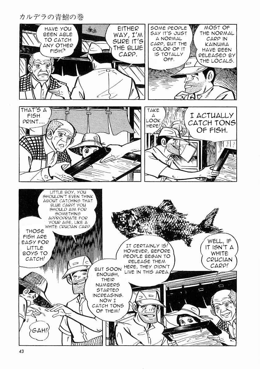Page 44 Chapter 1 Fisherboy Sanpei