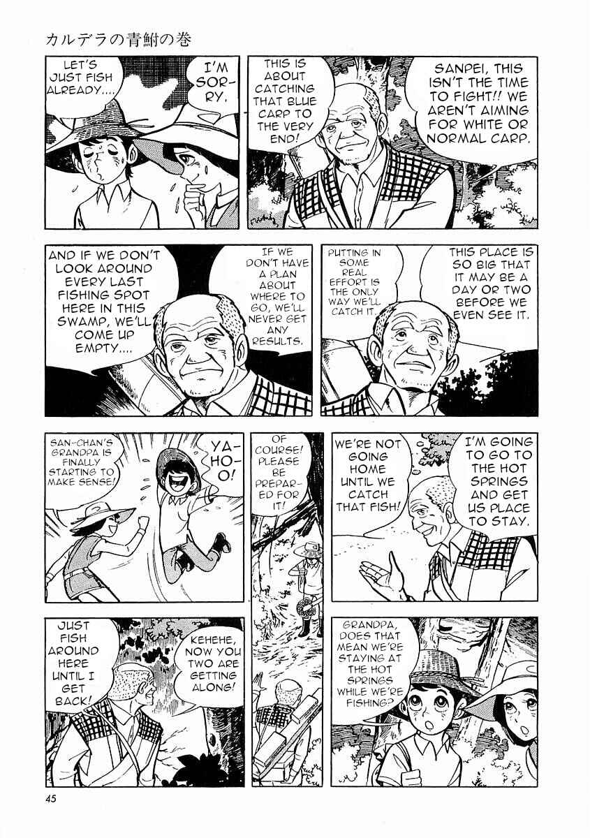 Page 46 Chapter 1 Fisherboy Sanpei