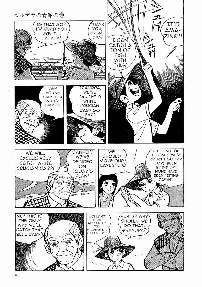 Page 86 Chapter 1 Fisherboy Sanpei