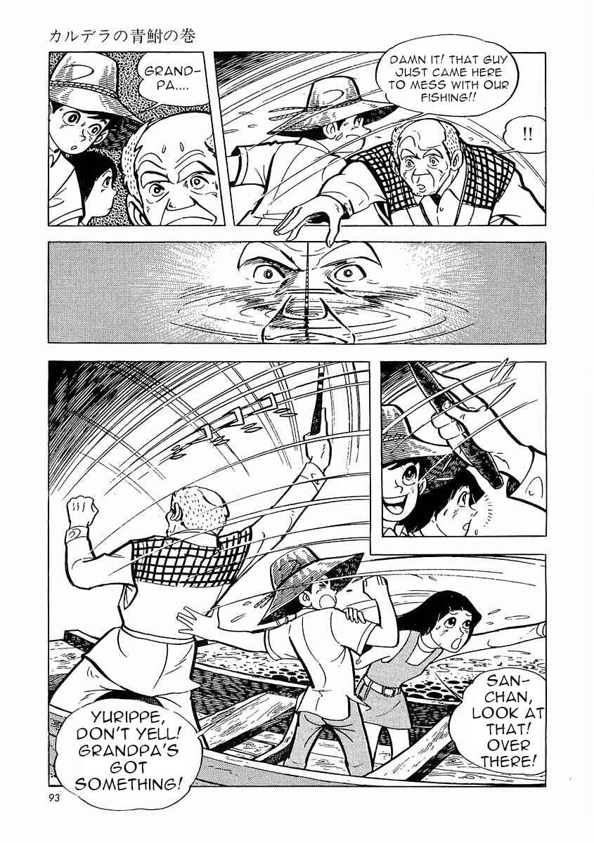 Page 94 Chapter 1 Fisherboy Sanpei