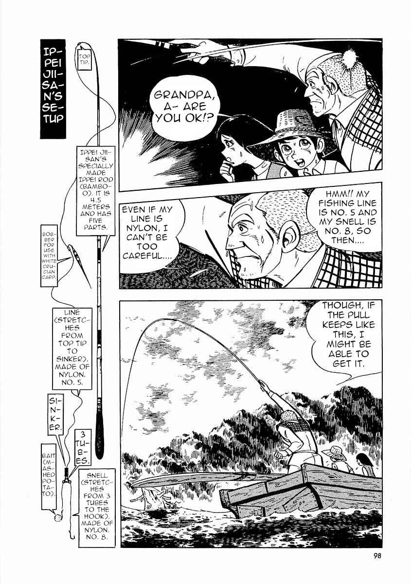 Page 99 Chapter 1 Fisherboy Sanpei
