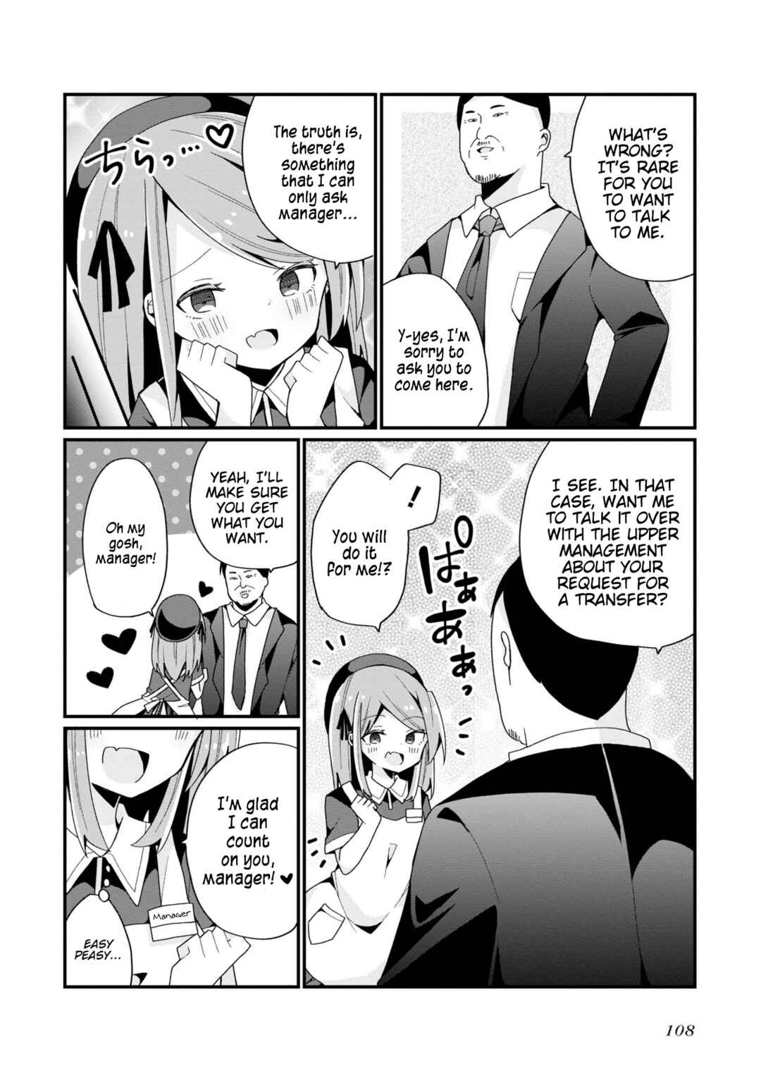 Page 2 Chapter 6 Bishoujokashita Oji-san dakedo, Gachi Koi sarete Komattemasu