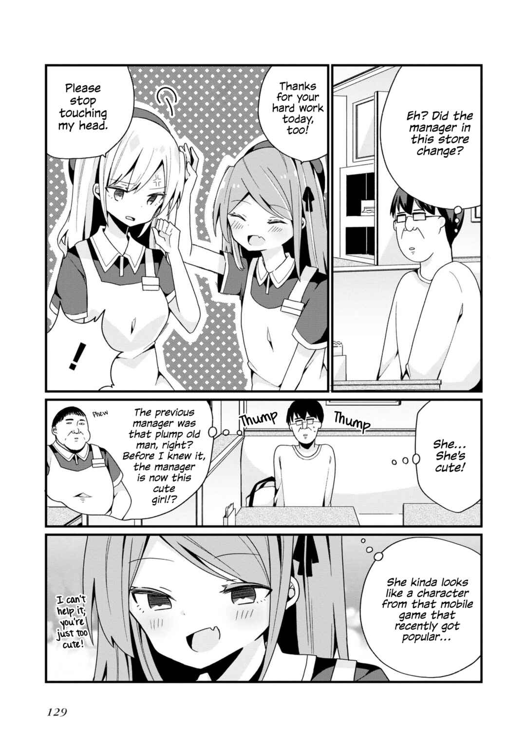 Page 5 Chapter 7 Bishoujokashita Oji-san dakedo, Gachi Koi sarete Komattemasu