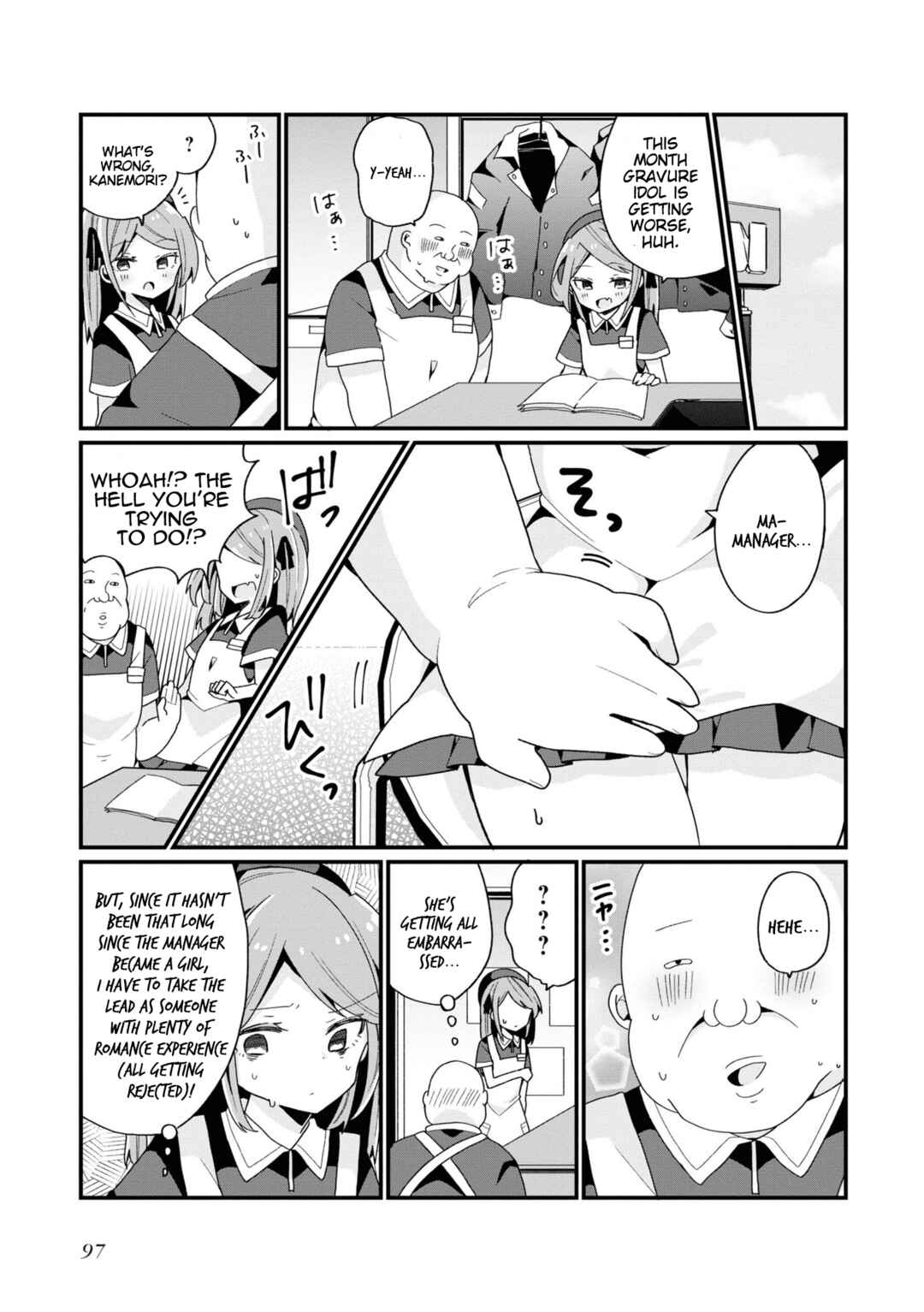 Page 11 Chapter 5 Bishoujokashita Oji-san dakedo, Gachi Koi sarete Komattemasu