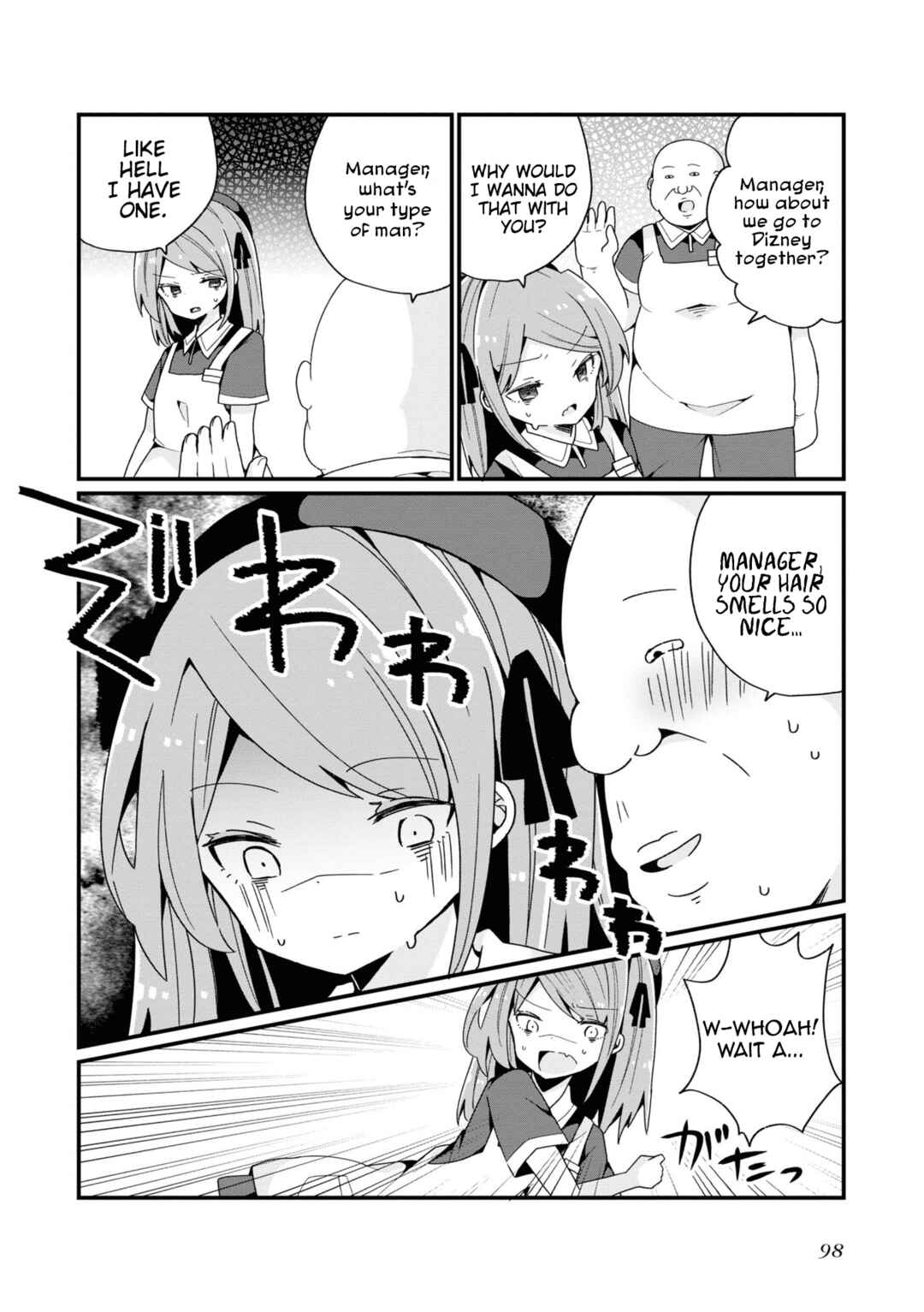 Page 12 Chapter 5 Bishoujokashita Oji-san dakedo, Gachi Koi sarete Komattemasu