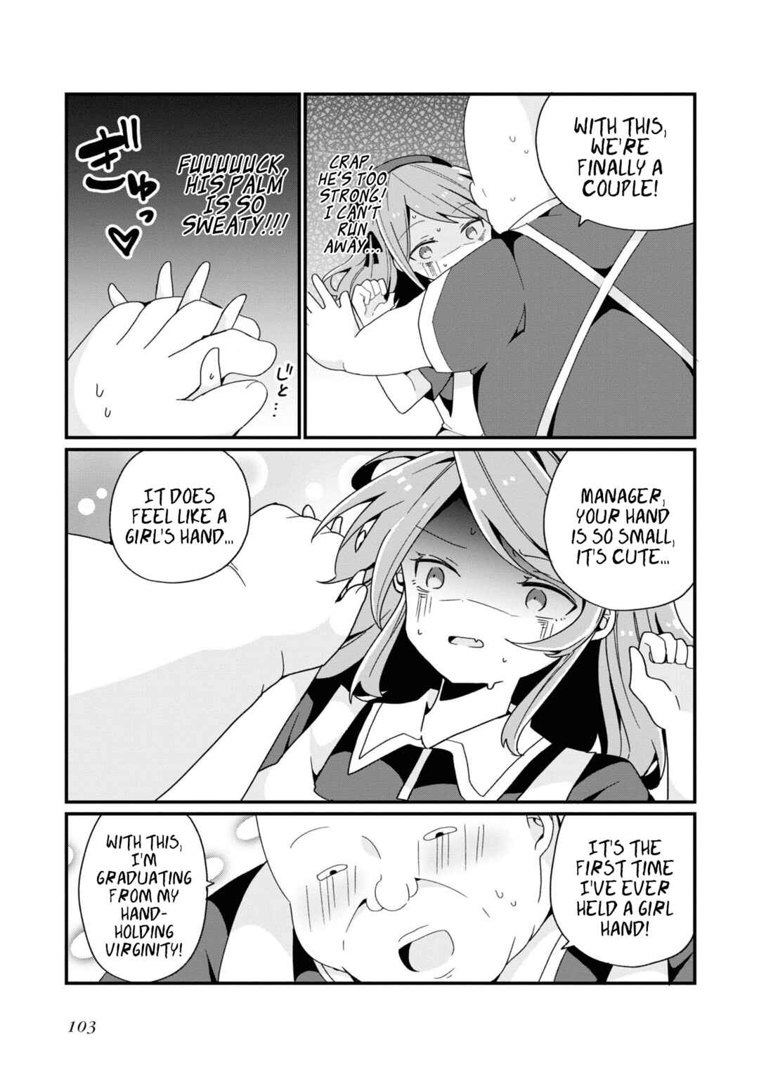 Page 17 Chapter 5 Bishoujokashita Oji-san dakedo, Gachi Koi sarete Komattemasu