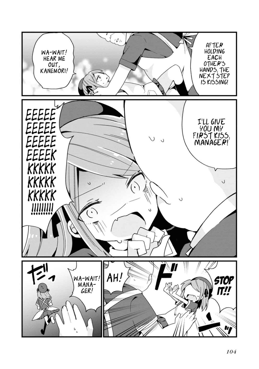 Page 18 Chapter 5 Bishoujokashita Oji-san dakedo, Gachi Koi sarete Komattemasu