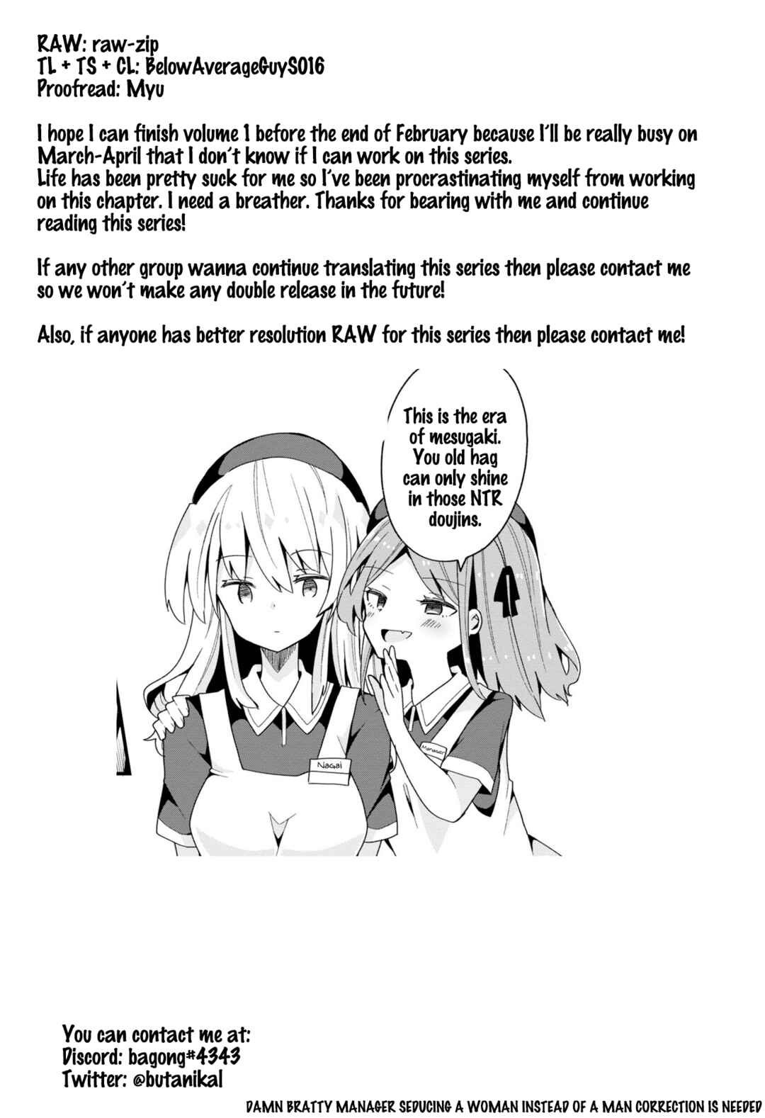 Page 21 Chapter 5 Bishoujokashita Oji-san dakedo, Gachi Koi sarete Komattemasu