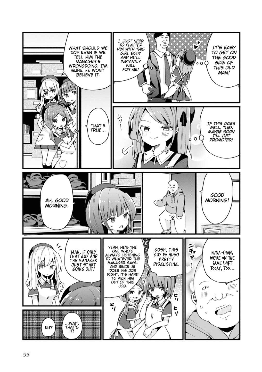 Page 9 Chapter 5 Bishoujokashita Oji-san dakedo, Gachi Koi sarete Komattemasu