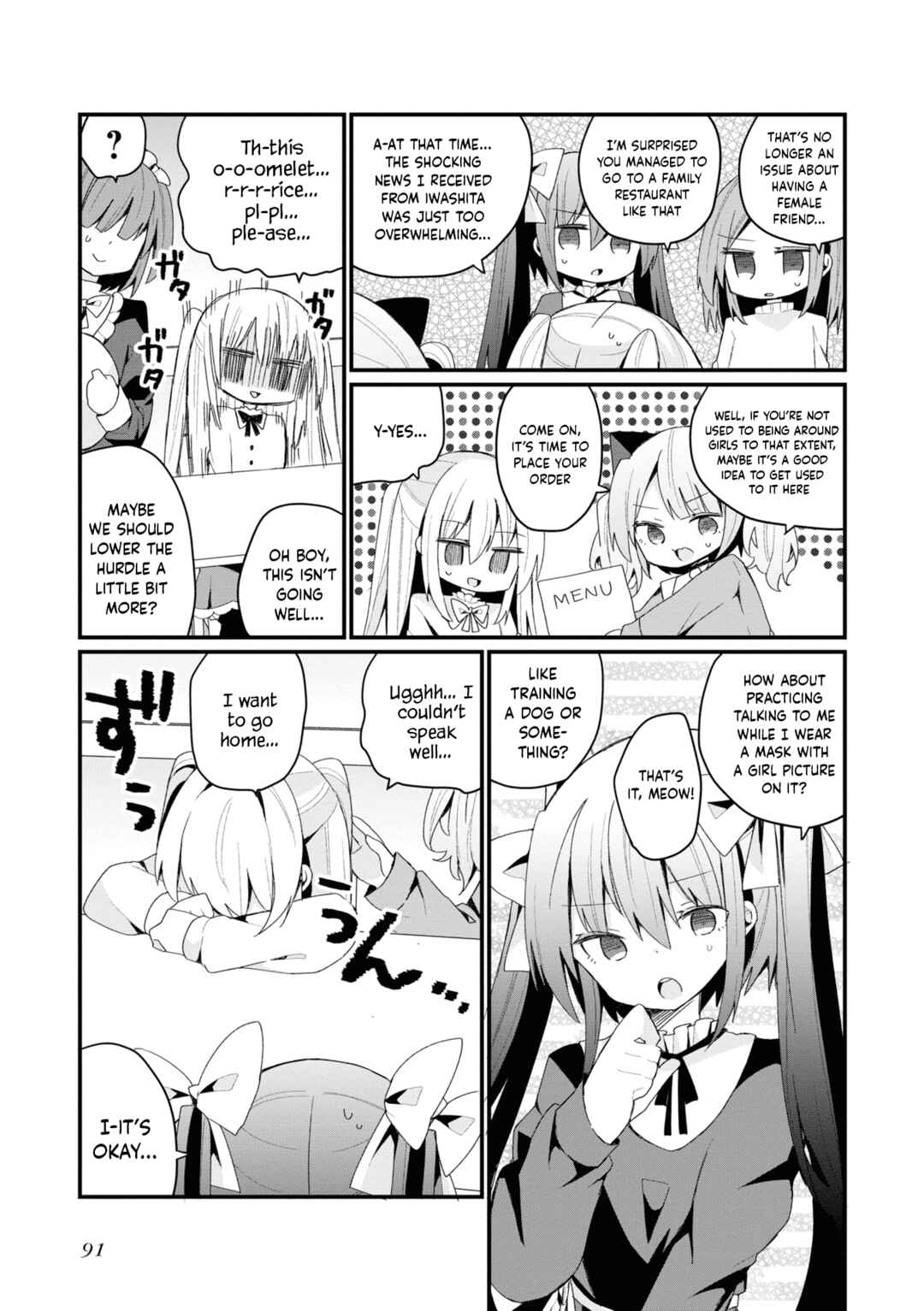 Page 11 Chapter 24 Bishoujokashita Oji-san dakedo, Gachi Koi sarete Komattemasu