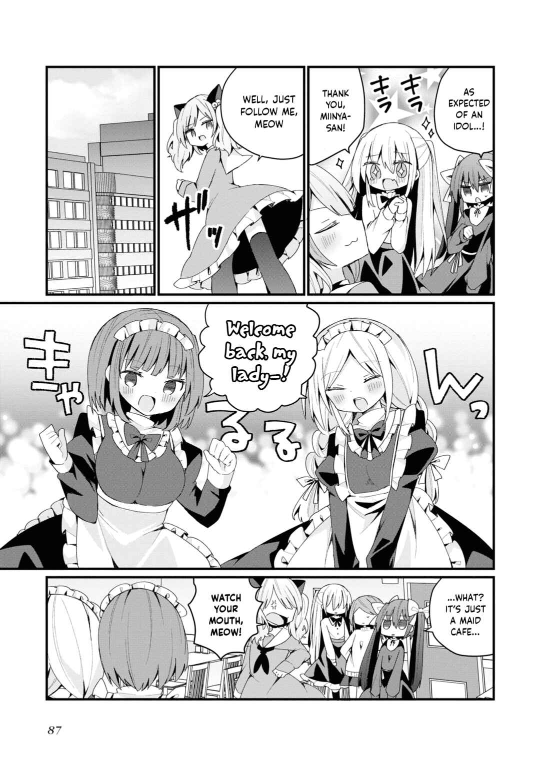 Page 7 Chapter 24 Bishoujokashita Oji-san dakedo, Gachi Koi sarete Komattemasu
