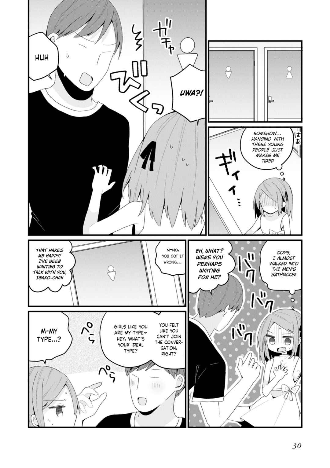 Page 12 Chapter 39 Bishoujokashita Oji-san dakedo, Gachi Koi sarete Komattemasu