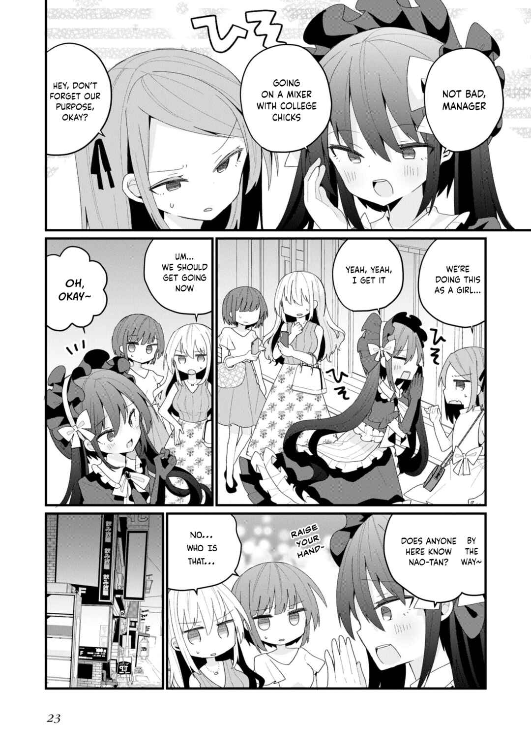 Page 5 Chapter 39 Bishoujokashita Oji-san dakedo, Gachi Koi sarete Komattemasu