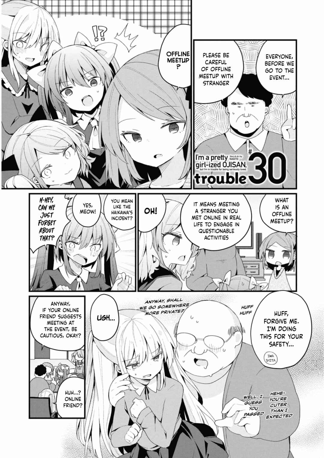 Page 1 Chapter 30 Bishoujokashita Oji-san dakedo, Gachi Koi sarete Komattemasu