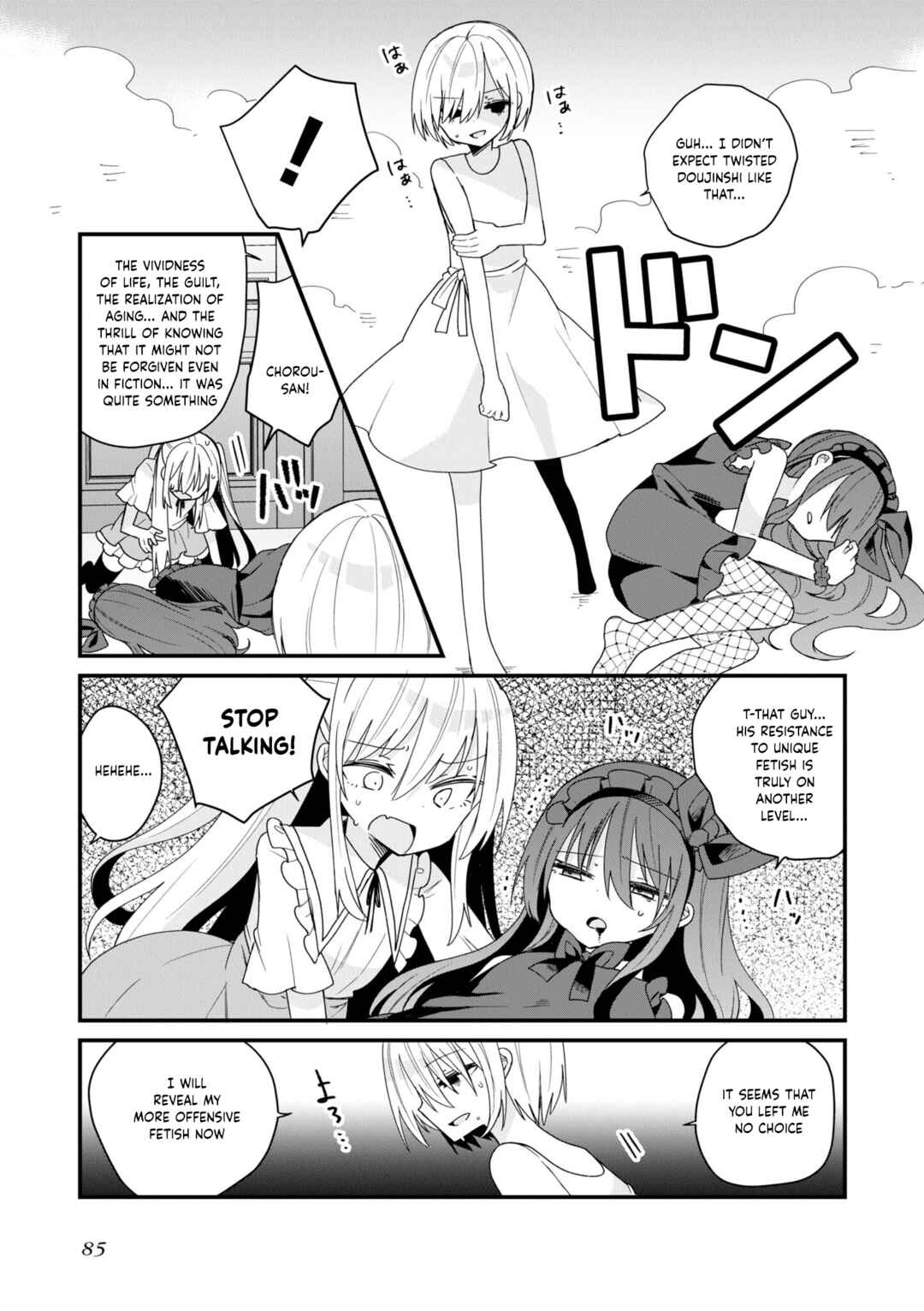 Page 13 Chapter 52 Bishoujokashita Oji-san dakedo, Gachi Koi sarete Komattemasu