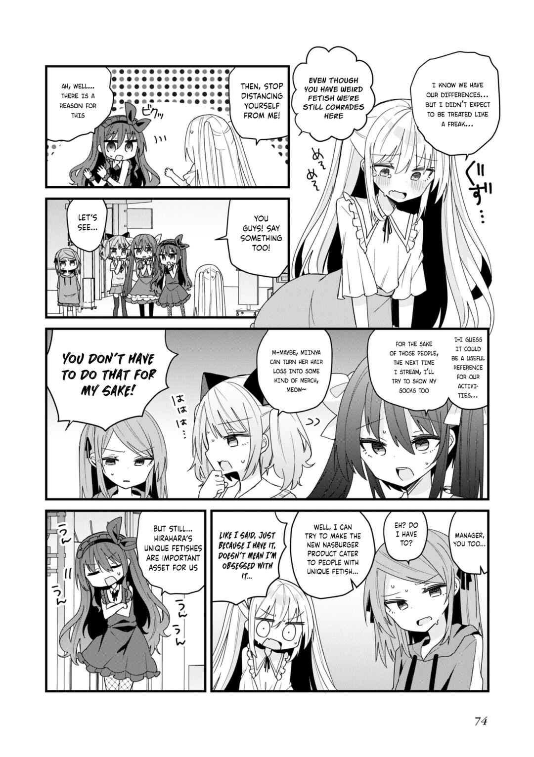 Page 2 Chapter 52 Bishoujokashita Oji-san dakedo, Gachi Koi sarete Komattemasu