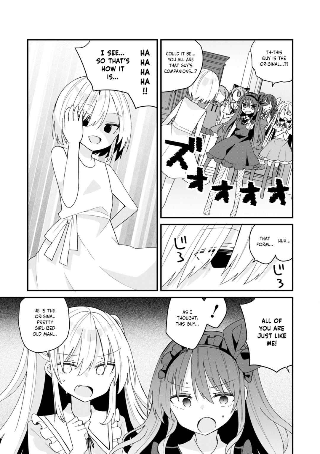 Page 5 Chapter 52 Bishoujokashita Oji-san dakedo, Gachi Koi sarete Komattemasu