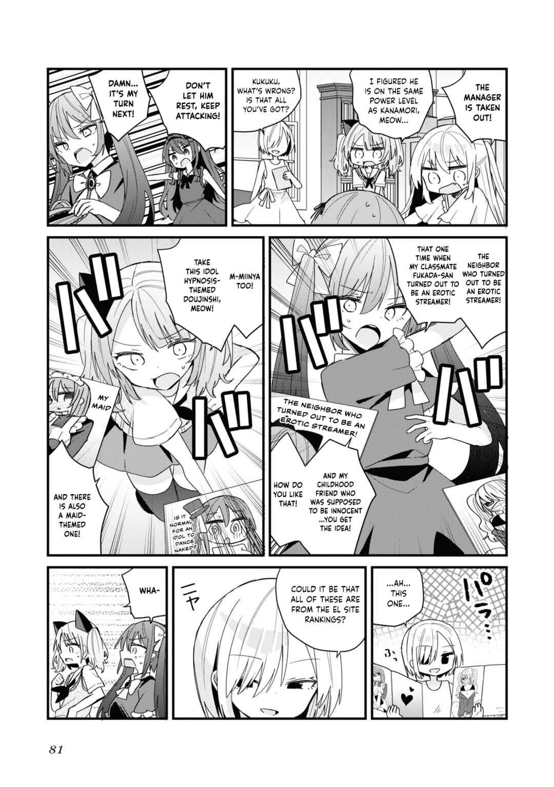 Page 9 Chapter 52 Bishoujokashita Oji-san dakedo, Gachi Koi sarete Komattemasu