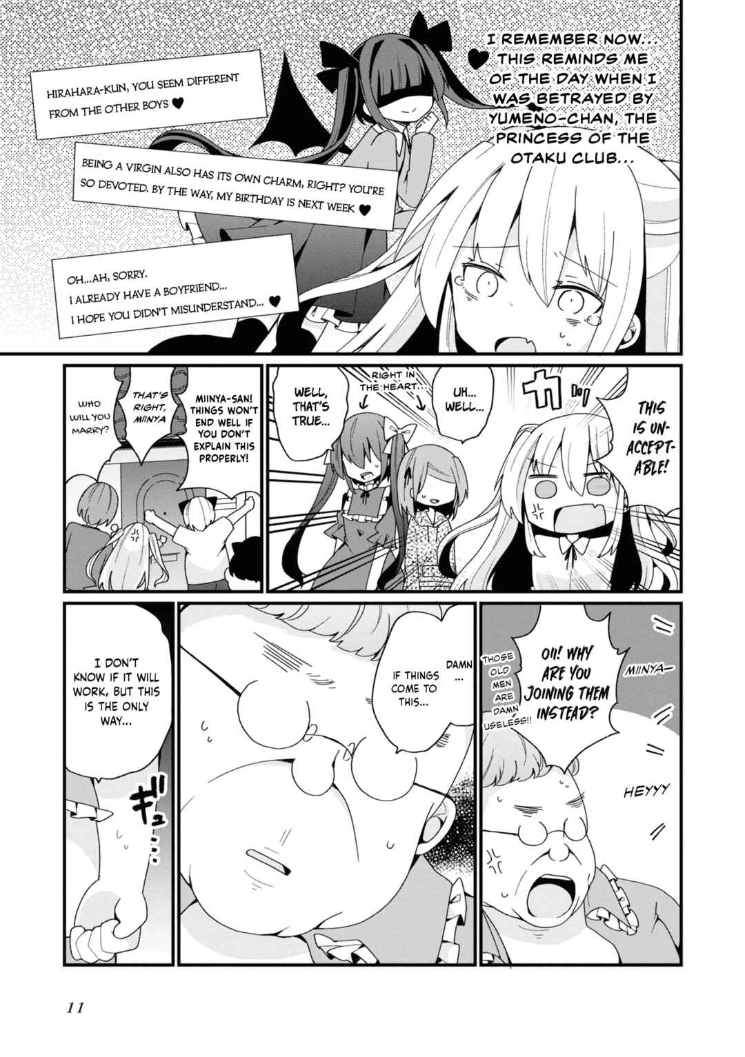 Page 13 Chapter 17 Bishoujokashita Oji-san dakedo, Gachi Koi sarete Komattemasu