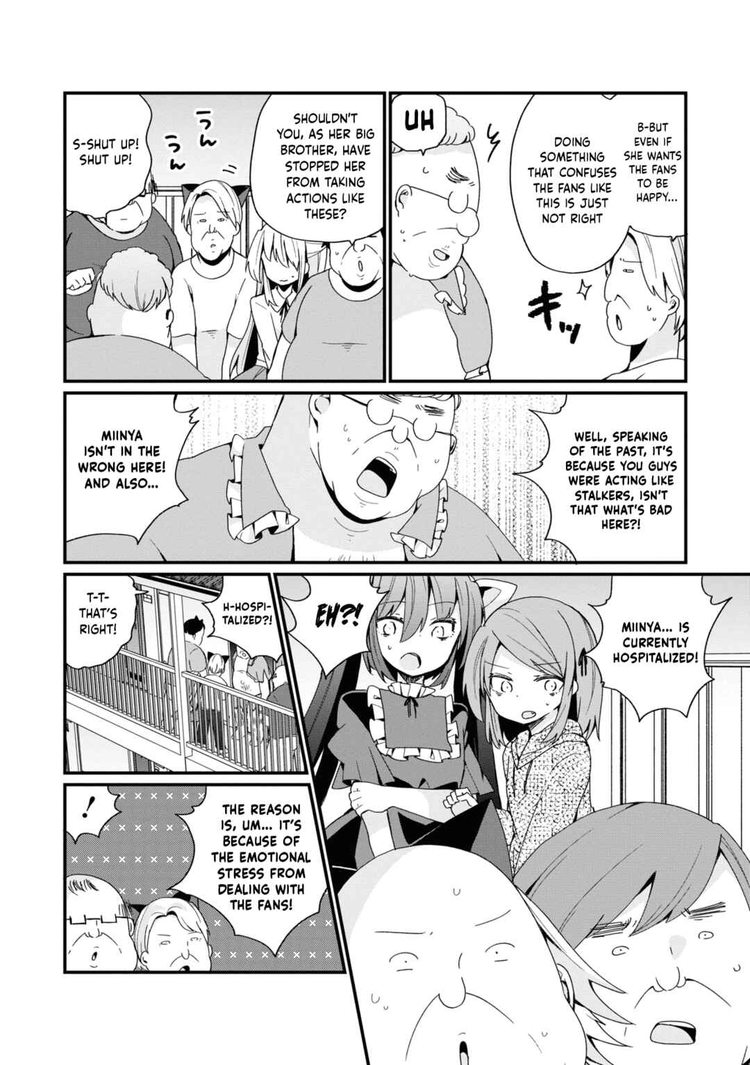 Page 16 Chapter 17 Bishoujokashita Oji-san dakedo, Gachi Koi sarete Komattemasu